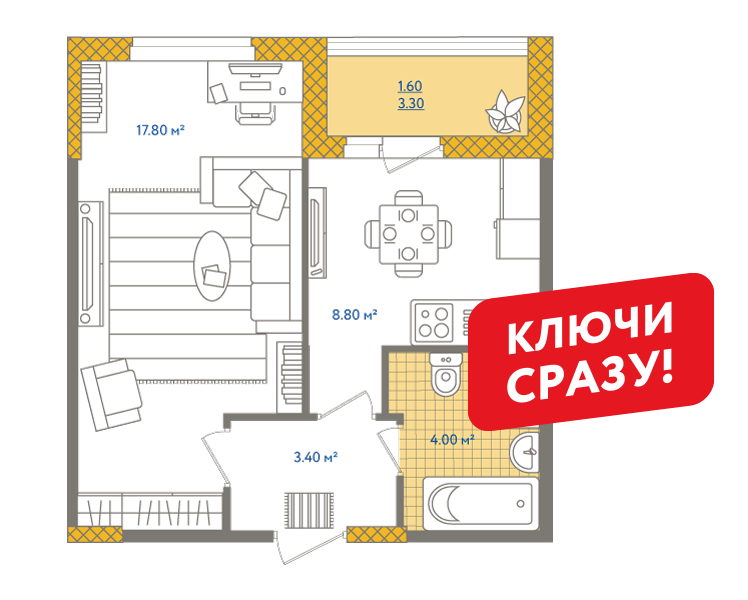 1-комнатная, 36 м² — ЖК ЖК Светлый мир жизнь
