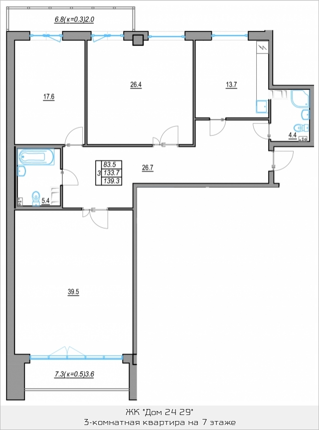 3-комнатная, 135 м² — ЖК Жилой дом 24 29