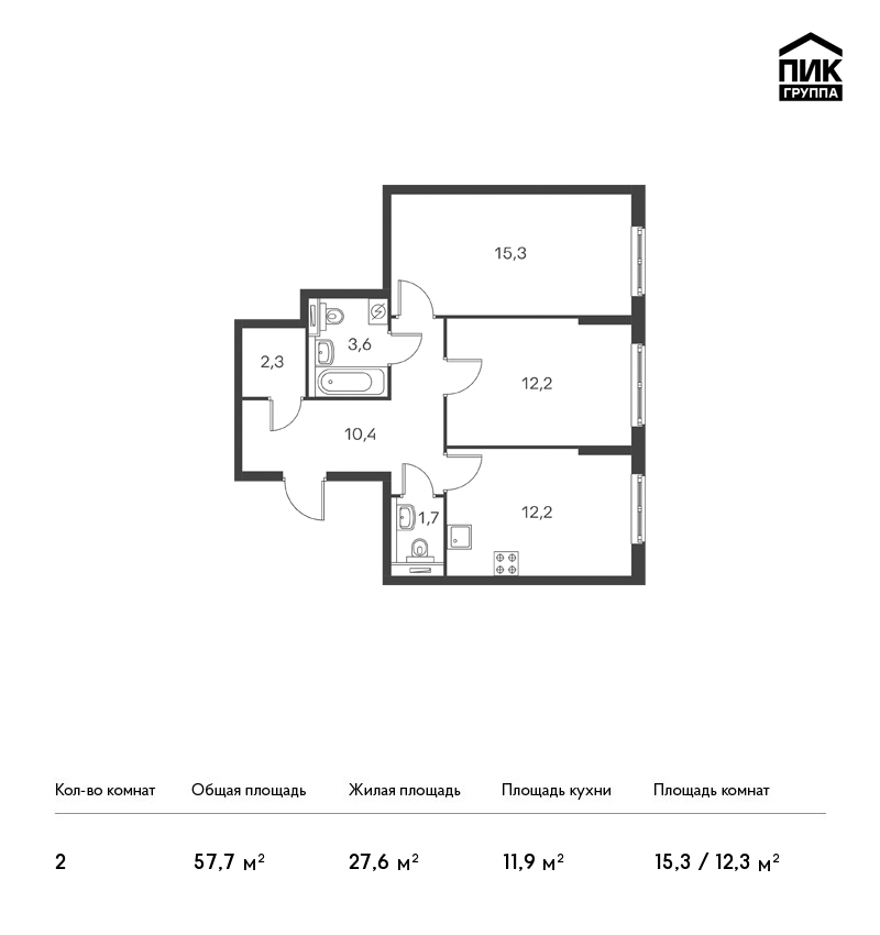 2-комнатная, 58 м² — ЖК ЖК Дальневосточный 15