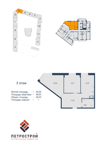 2-комнатная, 58 м² — ЖК ЖК Материк