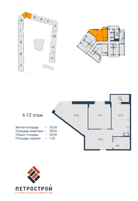 2-комнатная, 60 м² — ЖК ЖК Материк