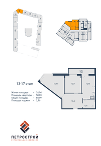 2-комнатная, 61 м² — ЖК ЖК Материк