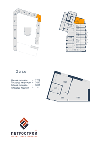 1-комнатная, 39 м² — ЖК ЖК Материк