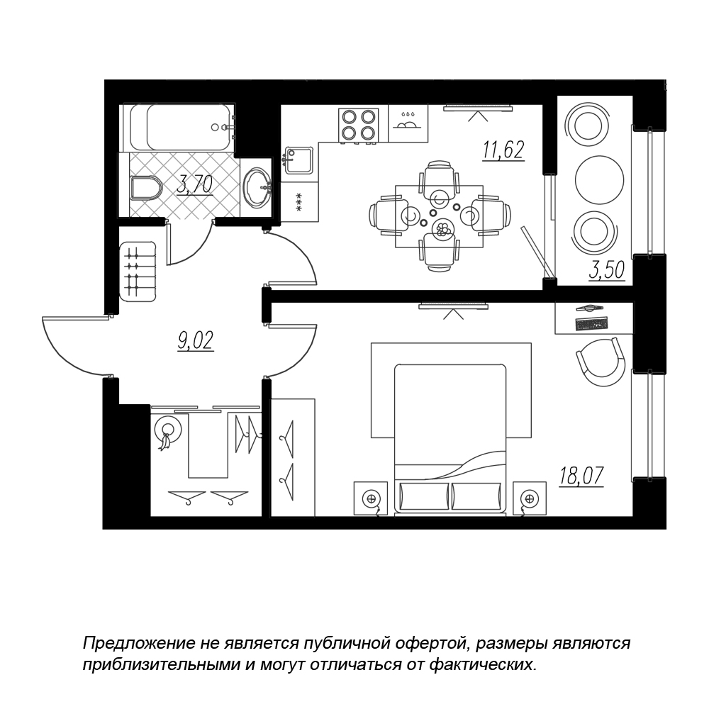 1-комнатная, 46 м² — ЖК ЖК Botanica (Ботаника)