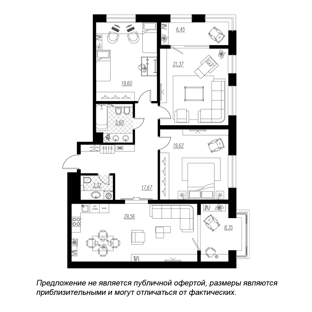 3-комнатная, 132 м² — ЖК ЖК Botanica (Ботаника)
