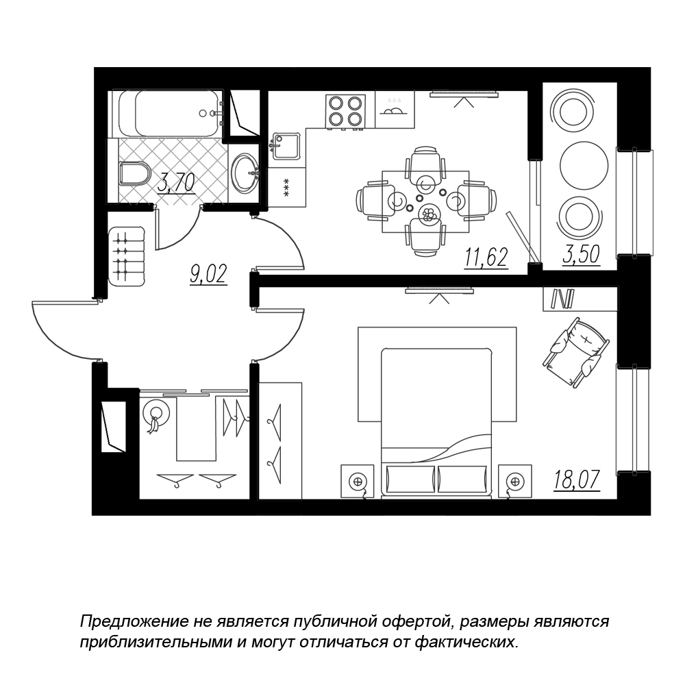 1-комнатная, 46 м² — ЖК ЖК Botanica (Ботаника)