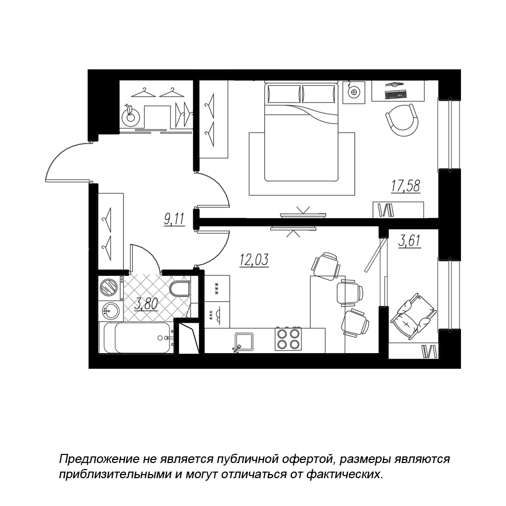 1-комнатная, 46 м² — ЖК ЖК Botanica (Ботаника)