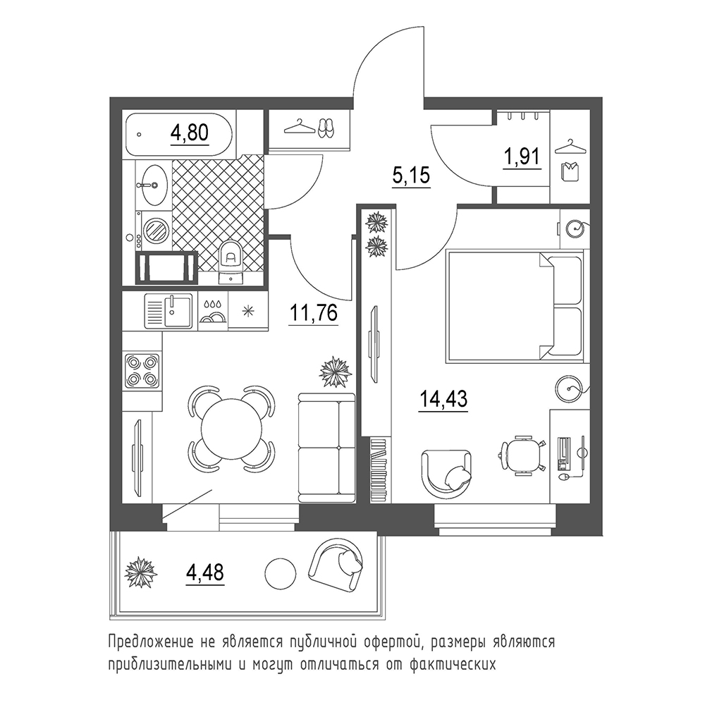1-комнатная, 39 м² — ЖК ЖК Охта Хаус