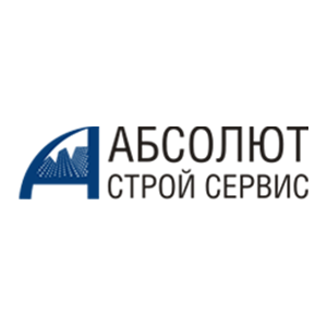 Абсолют Строй Сервис
