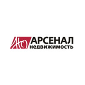 Арсенал-Недвижимость