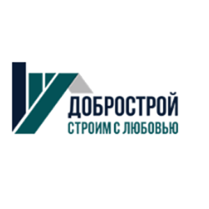 Добрострой