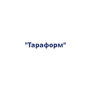 Тараформ