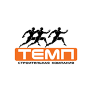 Темп