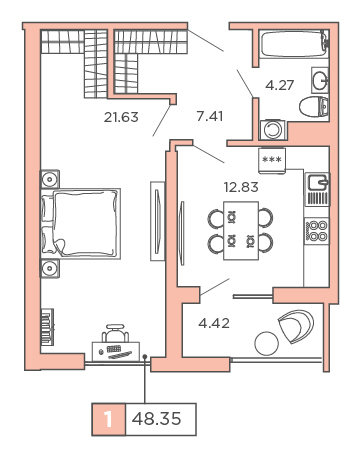 1-комнатная, 48.35 м² — ЖК ЖК Promenade (Променад)