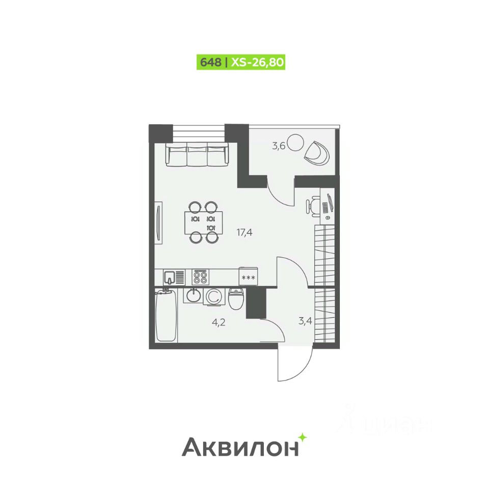 Студия, 26.8 м² — ЖК ЖК «Аквилон Сториз (Аквилон Stories)»