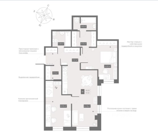 2-комнатная, 70.92 м² — ЖК ЖК « Зум Черная Речка (Апартаменты Zoom Черная Речка)»