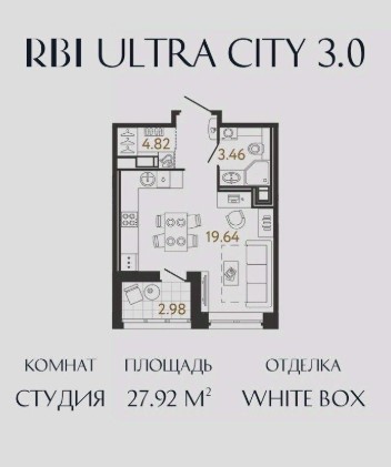 Студия, 27.92 м² — ЖК ЖК «Ультра Сити 3.0 (Ultra City 3.0)»
