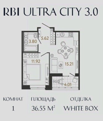 1-комнатная, 36.55 м² — ЖК ЖК «Ультра Сити 3.0 (Ultra City 3.0)»