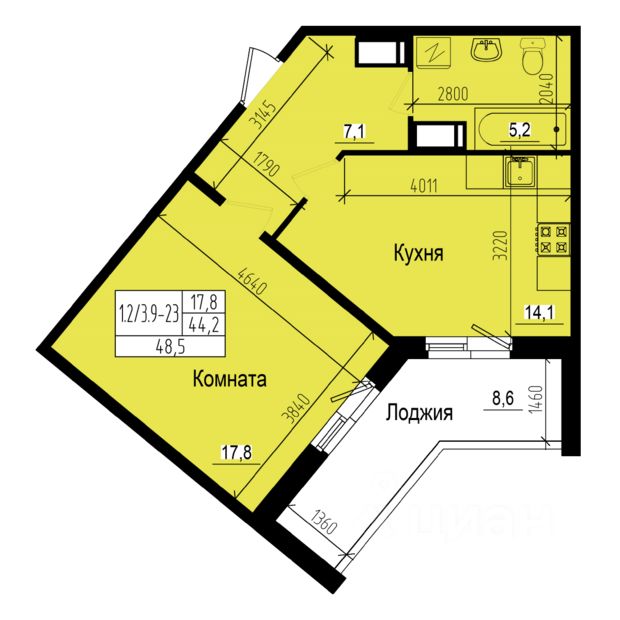 1-комнатная, 48.5 м² — ЖК ЖК Прагма city (Прагма сити)