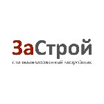 ООО «ЗаCтрой» спецзастройщик»